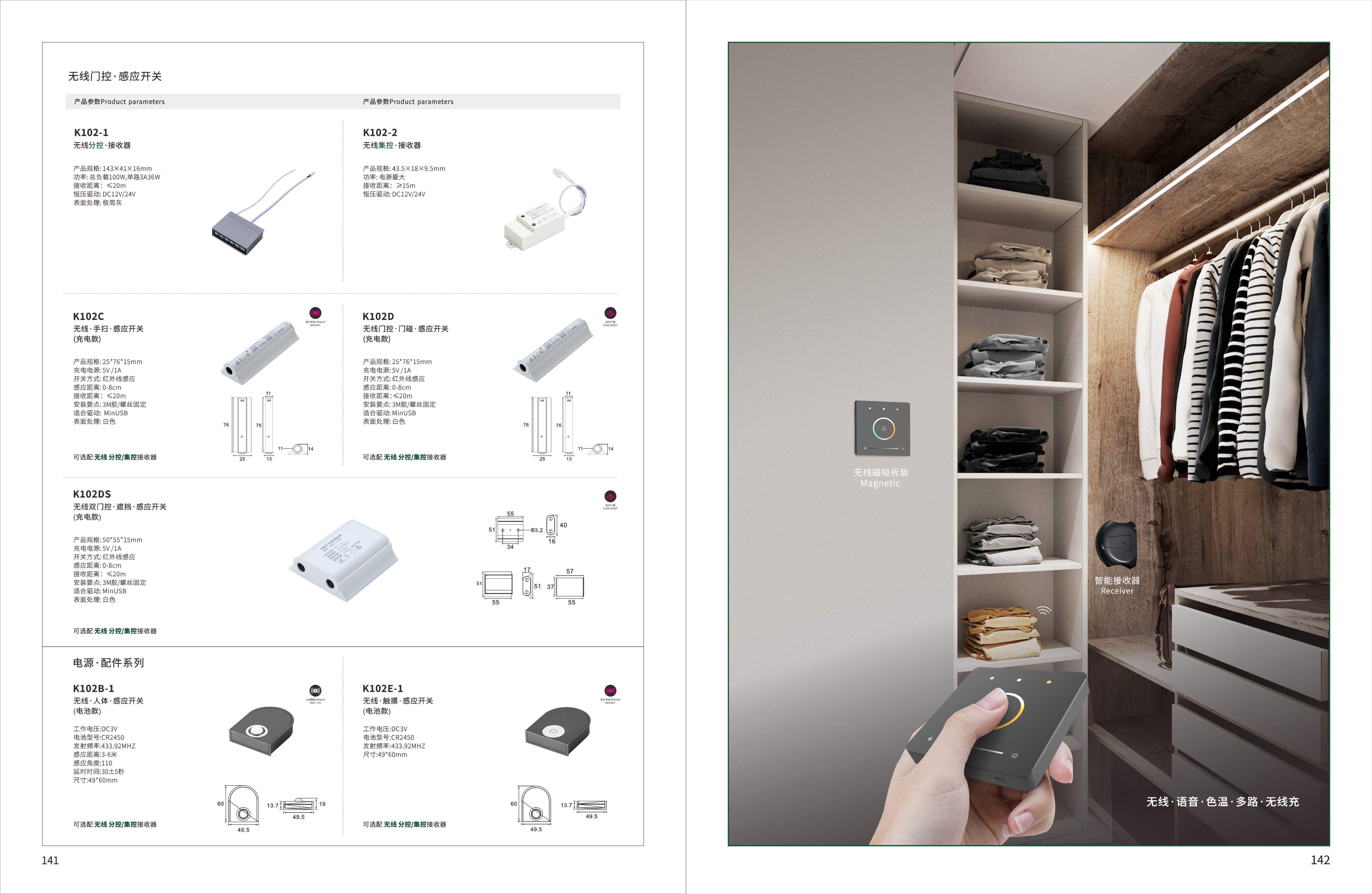 ec99a000083e2ba4083824095e6c253e